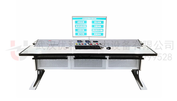 變壓器綜合測試臺