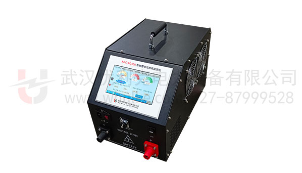 蓄電池放電監(jiān)測儀