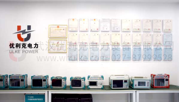 繼電保護測試儀