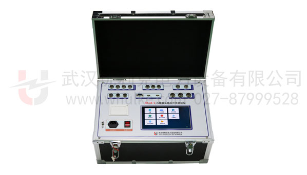 石墨觸頭高壓開關(guān)測(cè)試儀